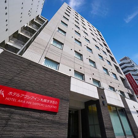 Hotel Axia Inn Sapporo Susukino Экстерьер фото