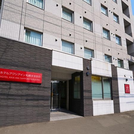 Hotel Axia Inn Sapporo Susukino Экстерьер фото