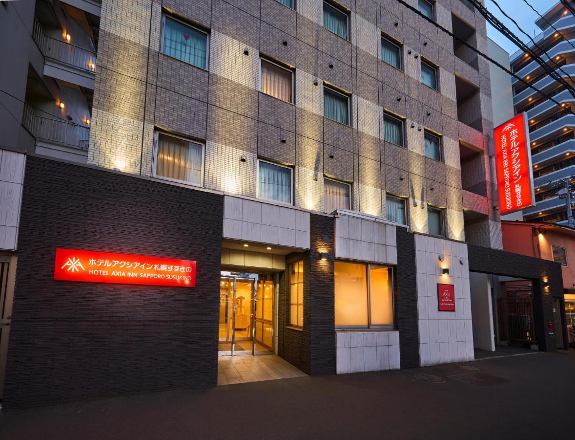 Hotel Axia Inn Sapporo Susukino Экстерьер фото