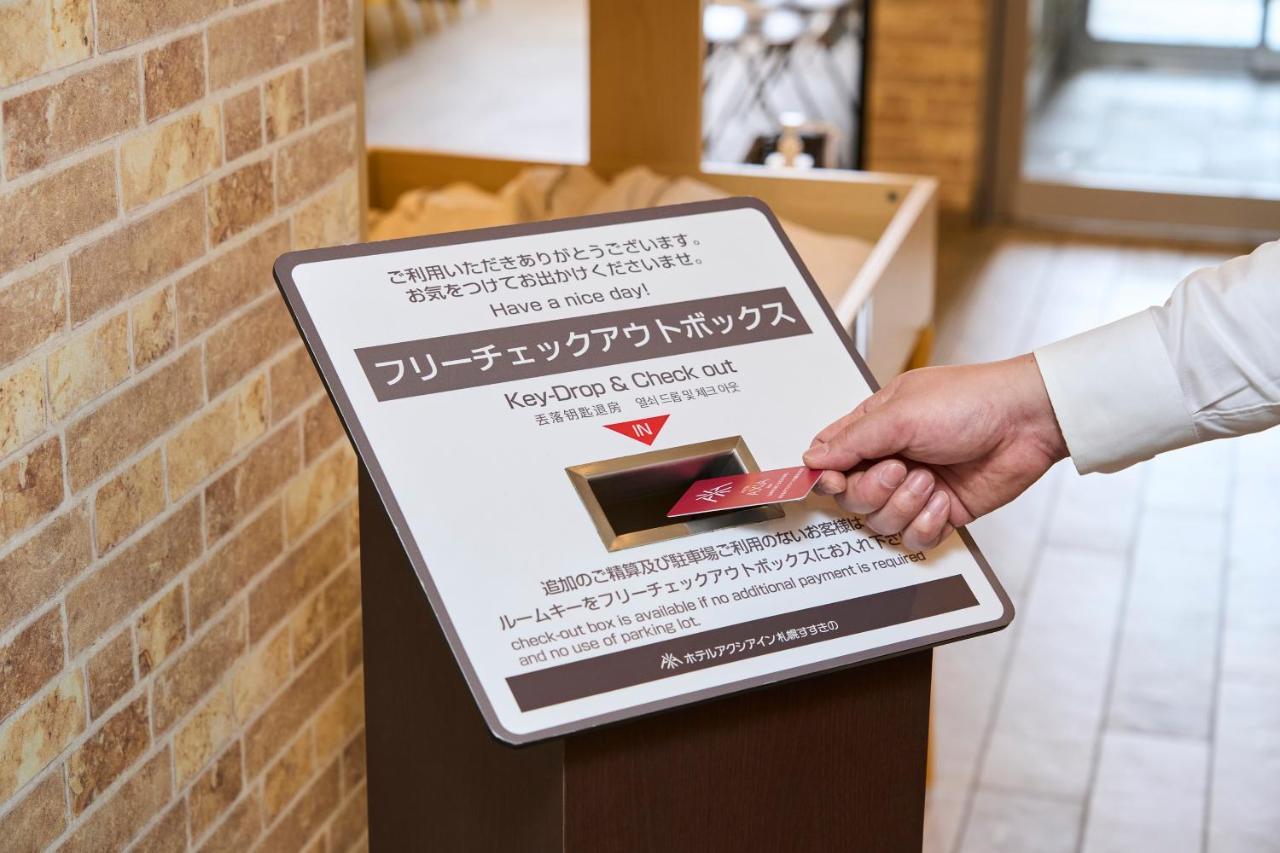 Hotel Axia Inn Sapporo Susukino Экстерьер фото