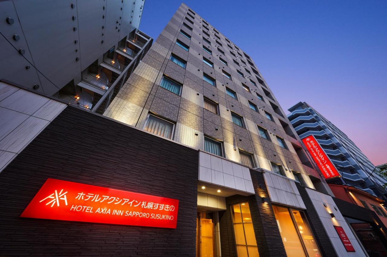 Hotel Axia Inn Sapporo Susukino Экстерьер фото