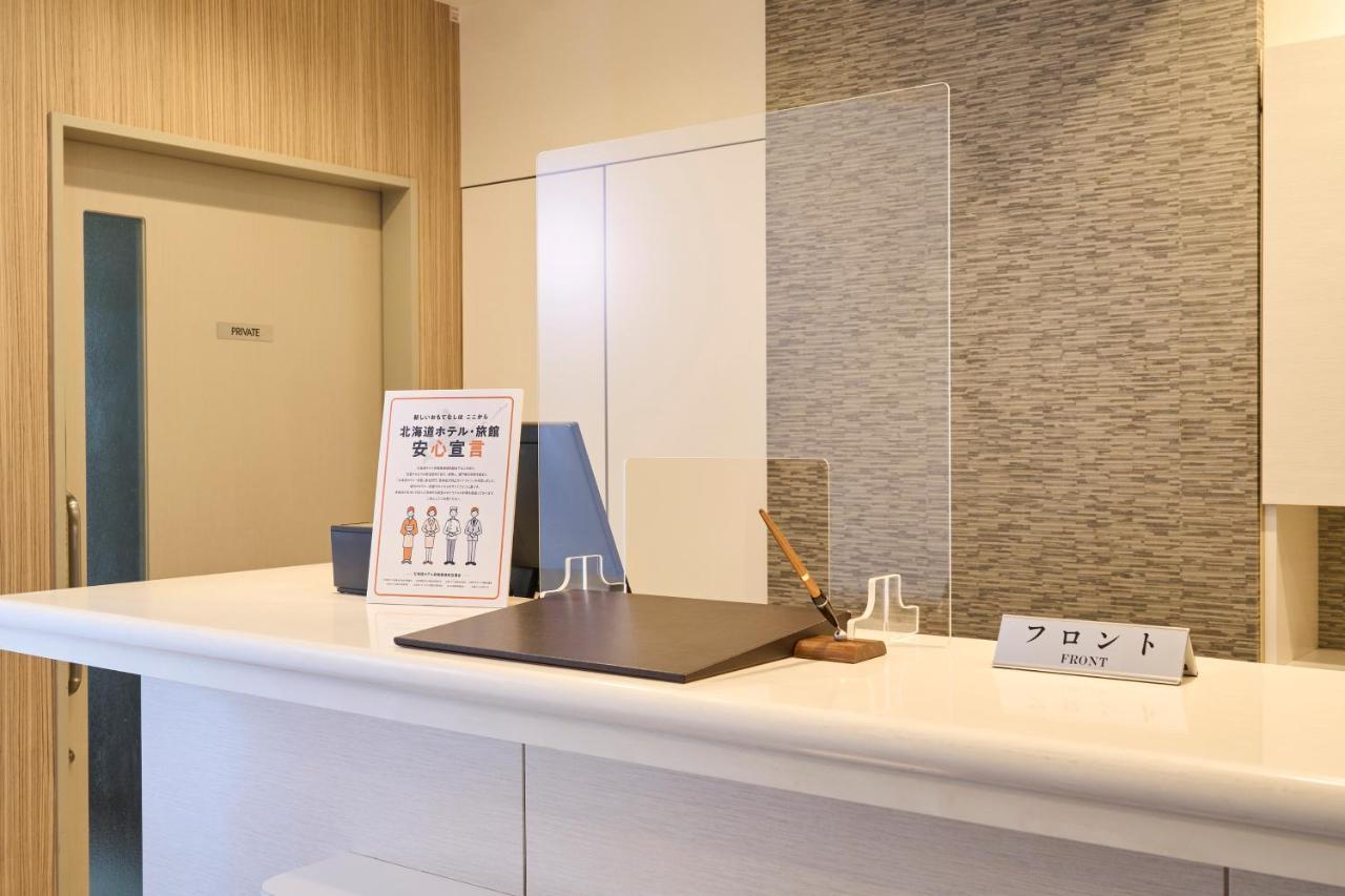 Hotel Axia Inn Sapporo Susukino Экстерьер фото