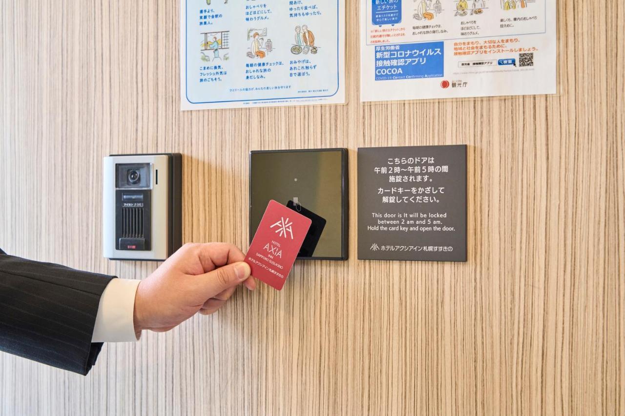 Hotel Axia Inn Sapporo Susukino Экстерьер фото
