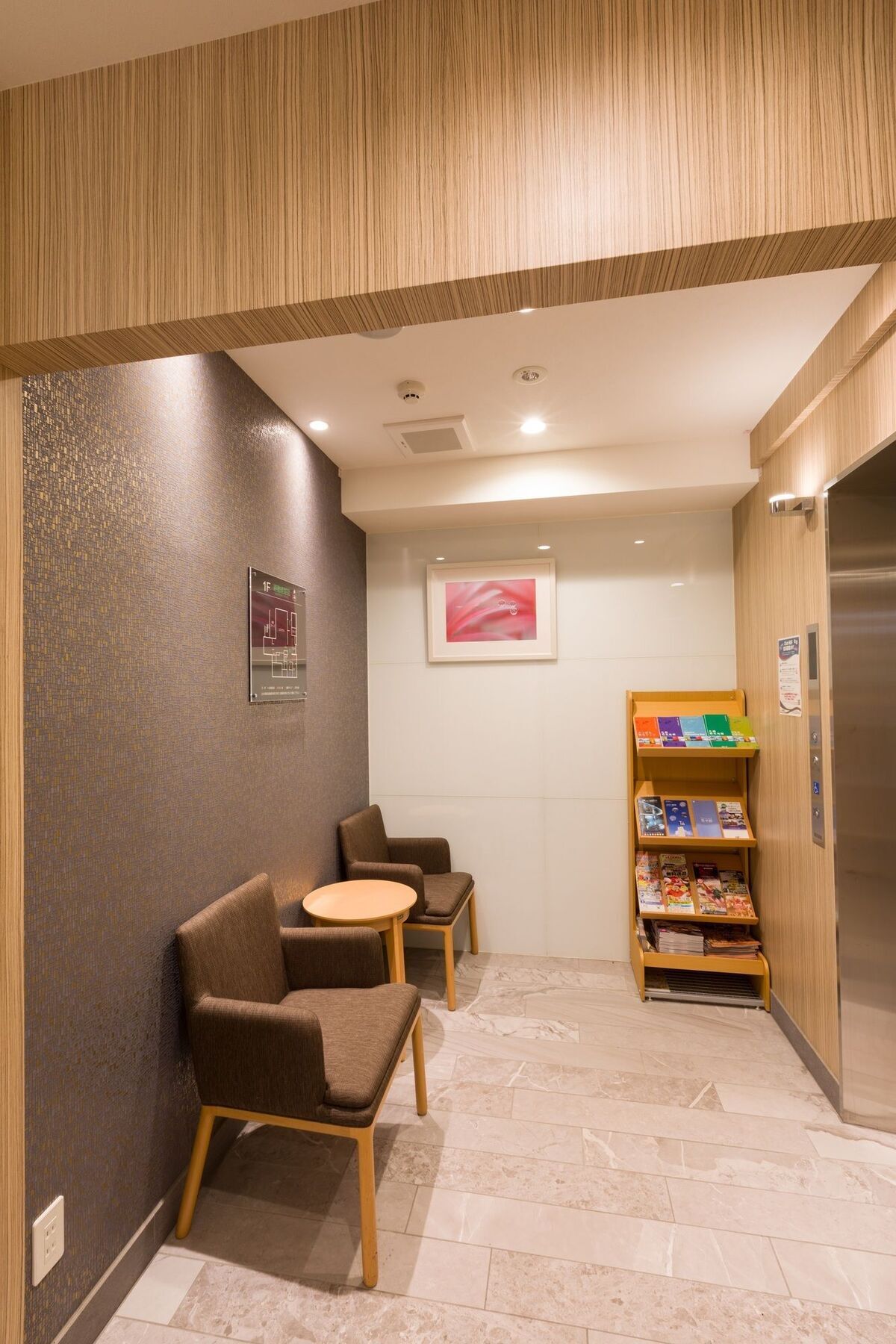 Hotel Axia Inn Sapporo Susukino Экстерьер фото